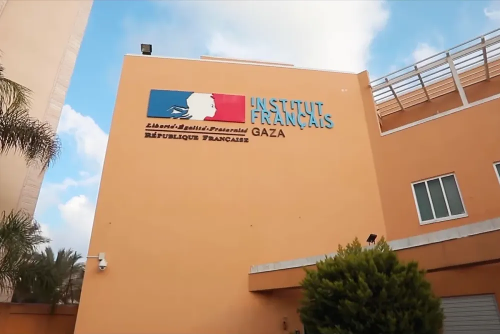 La France, seul pays étranger à posséder un centre culturel à Gaza.