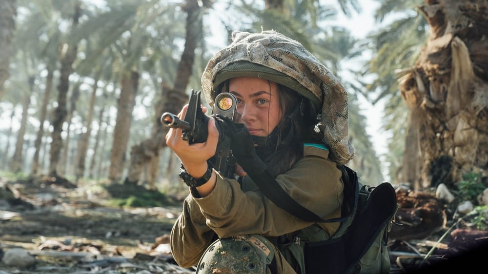 Des femmes dans les unités Yahalom, 669 et Sayeret Matkal? Forces spéciales.