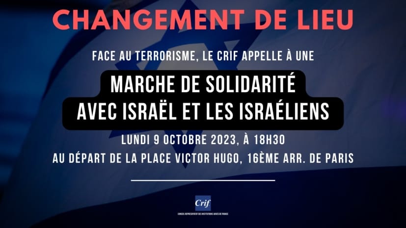 Le CRIF annonce un rassemblement en solidarité avec Israël et les Israéliens frappés par le terrorisme du Hamas.