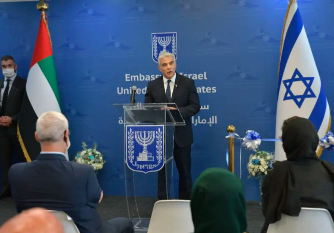 Israël & Abu Dhabi. Accords sur les Smart cities, Covid-19, IA, commerce et tourisme.