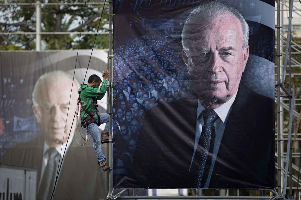 Le 25ème anniversaire de l’assassinat d’Yitzhak Rabin. Evénements en hommage.