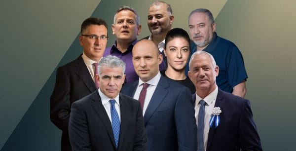 Quizz d’été IsraelValley. Qui sont les 8 politiciens sur la photo?