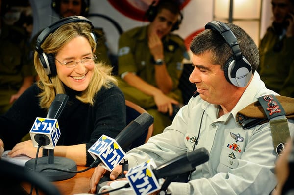 « Fermer Galei Tsahal est une atteinte à la liberté d’expression ». Proposition de fermer la station de radio militaire.