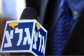 Galei Tsahal, l’ambassadeur de France en Israël, Frédéric Journès, interrogé sur la sécurité des juifs et des Israéliens dans l’Hexagone.