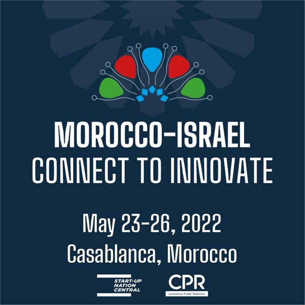 StartUp Central (Tel-Aviv) organise un forum à Casablanca en Mai 2022.
