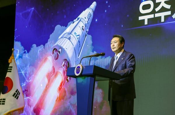 Yoon Suk Yeol (Corée) invité en Israël. Coopération bilatérale dans divers domaines.