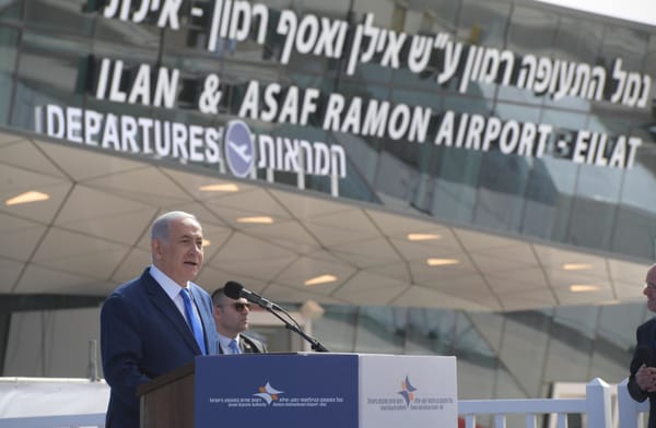 IsraelValley Exclusif. Israël se prépare à fermer Ben Gourion Airport (Tel-Aviv) et transférer les vols vers l’Aéroport Ramon.