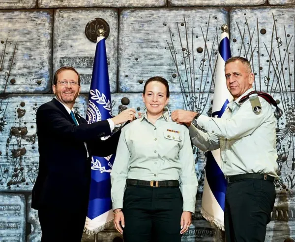 IsraelValley. La femme du Jour. Le lieutenant-colonel Naama Rosen Grimberg.