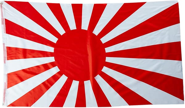 Le « IVC Research Center (Israël) » annonce la croissance des investissements Japonais.