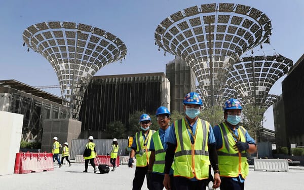 Israël participera avec joie à l’Exposition Universelle de Dubaï (2021).