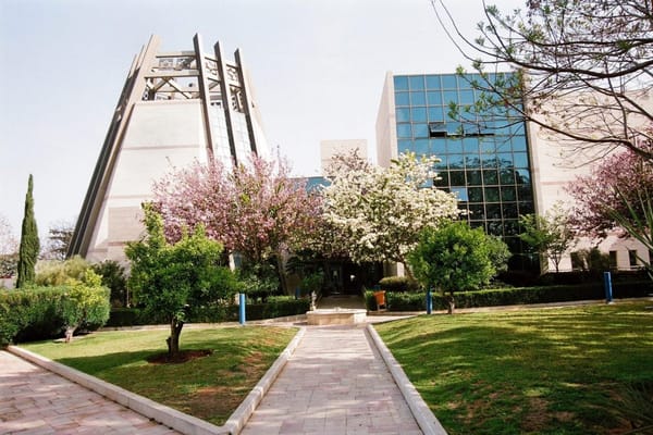 C’Israël. Collaboration privé / université pour faire progresser l’immunothérapie contre le cancer pour les tumeurs solides.
