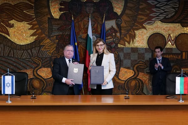 La Bulgarie signe un programme intergouvernemental de coopération avec l’État d’Israël.