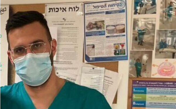 Licences médicales délivrées par l’État d’Israël. Arabes, Druzes…