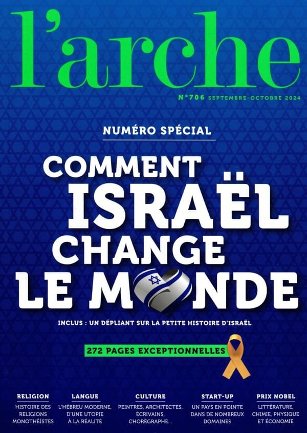 Des avancées scientifiques remarquables du Technion dans le dernier numéro de l’Arche.