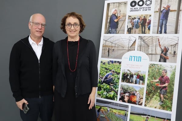 Renforcer la résilience sociale en Israël depuis le début de la guerre du 7 octobre.