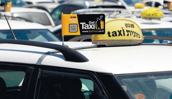 Gett. 2 800 chauffeurs de taxis arabes israéliens vont être indemnisés.