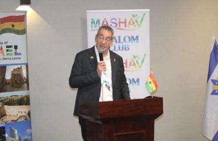 Le Ghana et Israël misent sur l’innovation technologique pour transformer l’éducation.