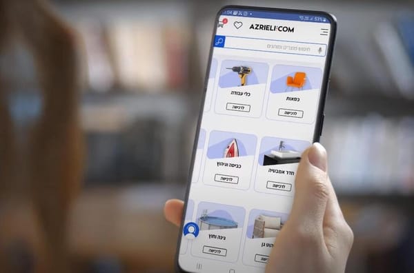 La chute prévisible de nombreux sites de commerce électronique israéliens.