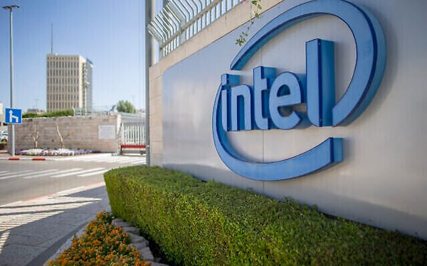 Good News du Jour. Le BDS a perdu. Intel confirme sa forte présence en Israël et va créer des milliers d’emplois à Kiryat Gat (Sud d’Israël).