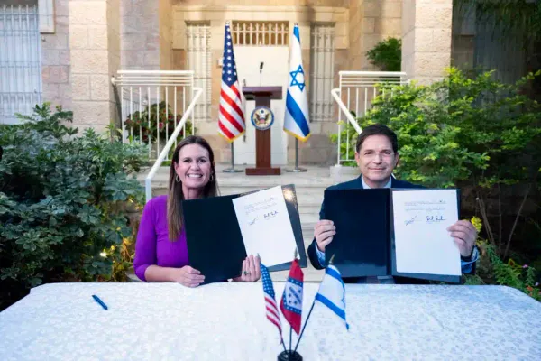 Accord de coopération économique entre l’État de l’Arkansas et l’Autorité nationale de l’innovation technologique d’Israël.