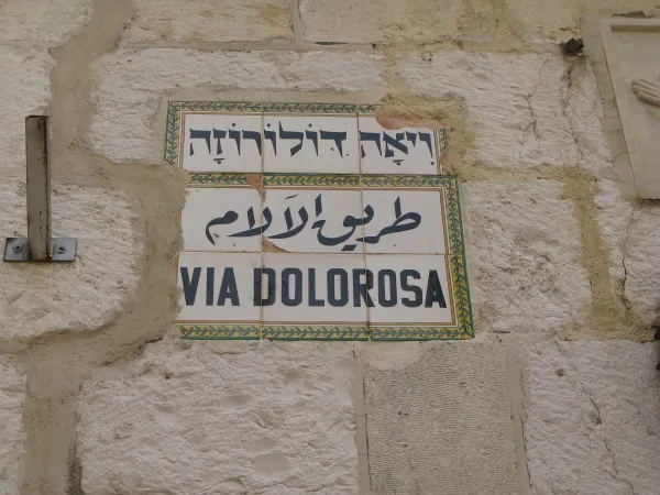 Enseignement du christianisme. Que savent les jeunes israéliens de la religion chrétienne?