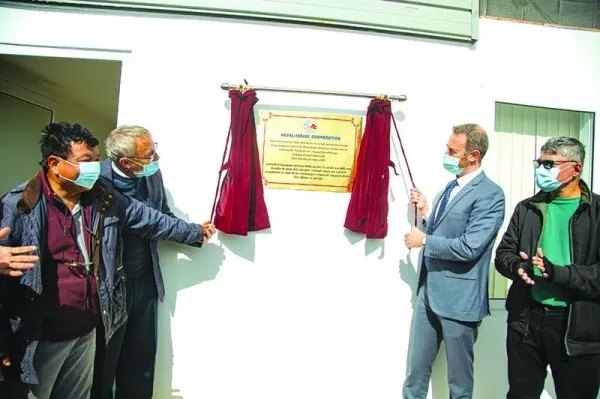 L’ambassade d’Israël inaugure un centre de R&D à Katmandou (Népal).