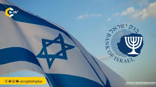 Israël dévoile un avant-projet de shekel numérique.