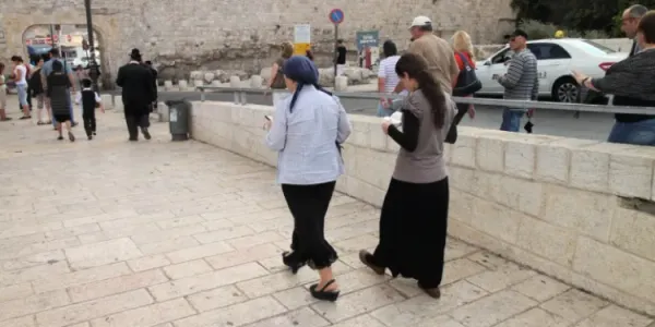 Un premier accélérateur technologique pour les femmes ultra-orthodoxes en Israël.
