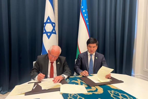 Israël va partager avec l’Azerbaïdjan et l’Ouzbékistan son know-how technologique dans l’agriculture.