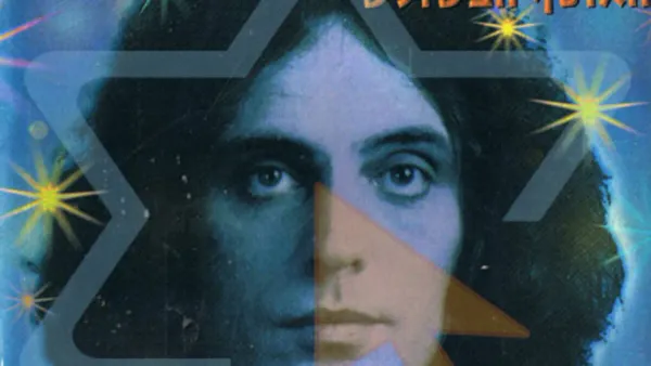 Adieu Zvika Pick. IsraelValley ne vous oubliera jamais. Zvika, Pilier de la pop israélienne.