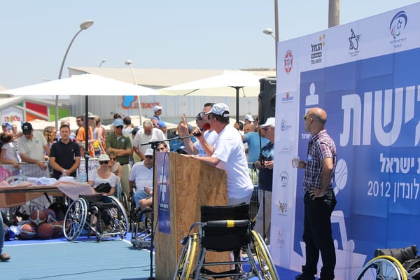 Israël organise un événement pour sensibiliser le public à l’accessibilité des personnes handicapées.