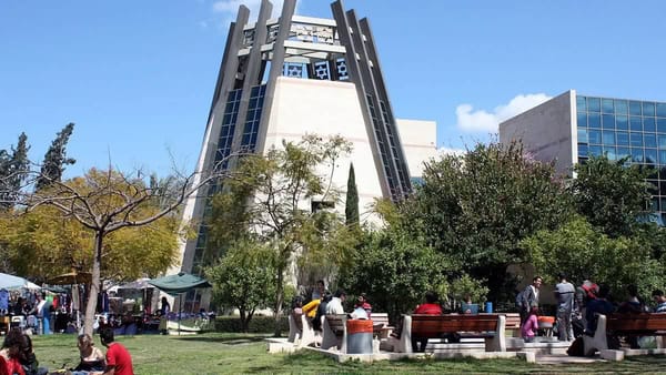 L’Université Bar-Ilan (Israël). Une remise de doctorat en ligne.