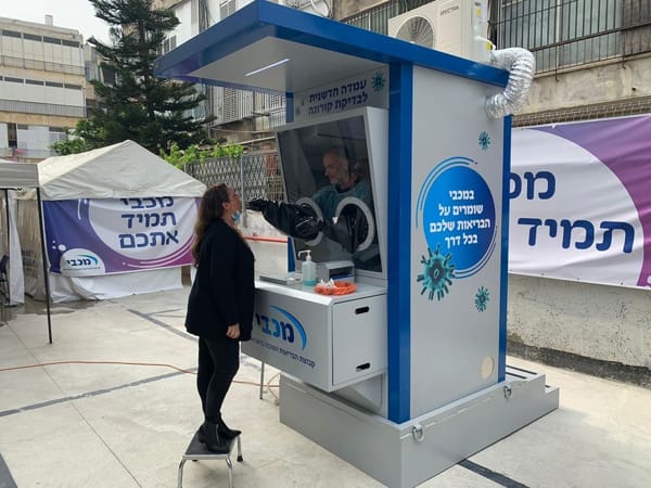 Israël lance sa campagne de vaccination massive contre le coronavirus.