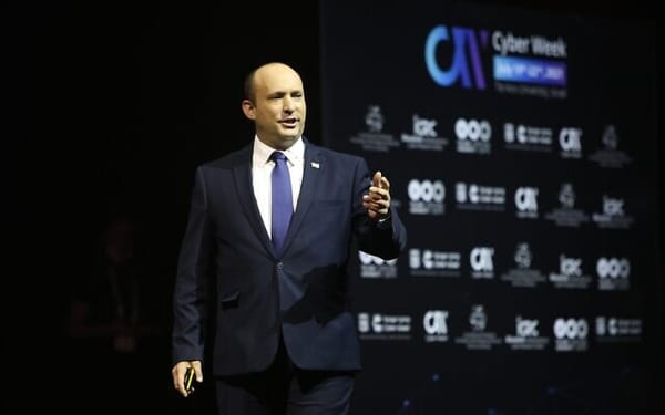 Cour Suprême. Shaul Shohat, vice-président du tribunal de Tel Aviv.
