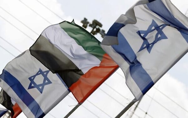 Création d’un nouveau fonds de 100 millions de dollars pour investir dans des start-ups technologiques des EAU et d’Israël.