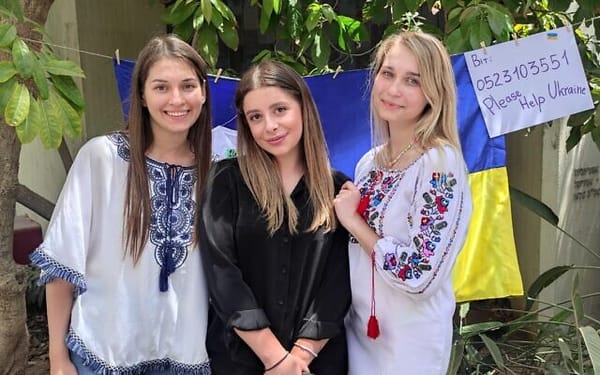 Les Universités se mobilisent. L’accueil d’étudiantes ukrainiennes en Israël.