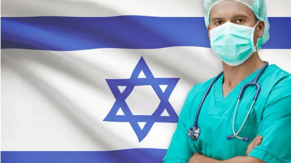 Commission de la santé de la Knesset. Fécondation future.