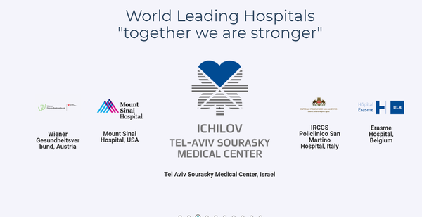 Israël lance l’initiative World Leading Hospitals avec des leaders mondiaux du secteur de la santé contre le Covid 19.