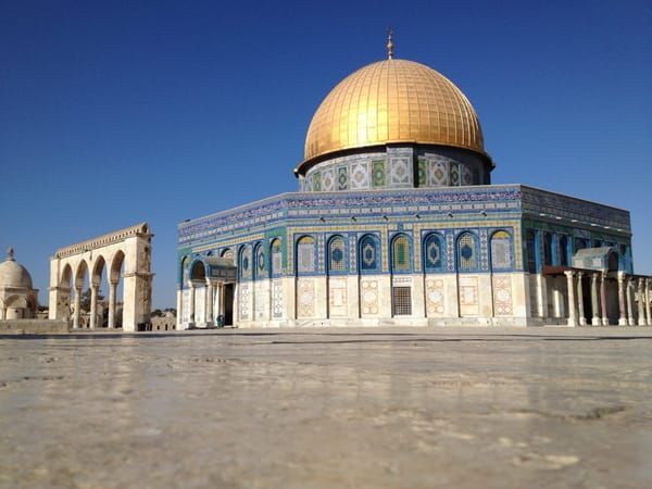 L’esplanade des Mosquées est située dans le vieux Jérusalem.