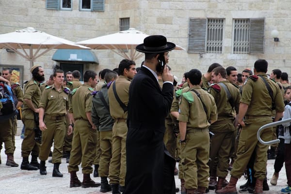 Covid-19. La Yeschiva Beit Mattityahou de Jérusalem : plus de 220 étudiants atteints.