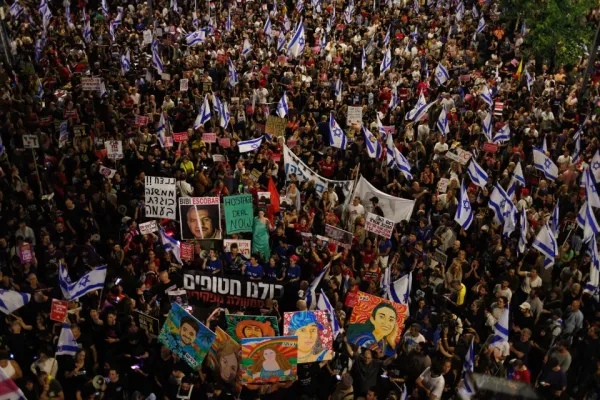 Les dirigeants technologiques israéliens se tournent vers la politique en opposition à Netanyahu.