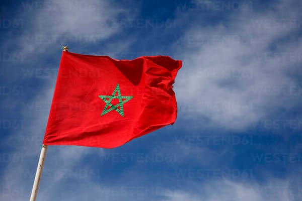 Maroc & Israël. Programme d’échange entre étudiants marocains et israéliens.