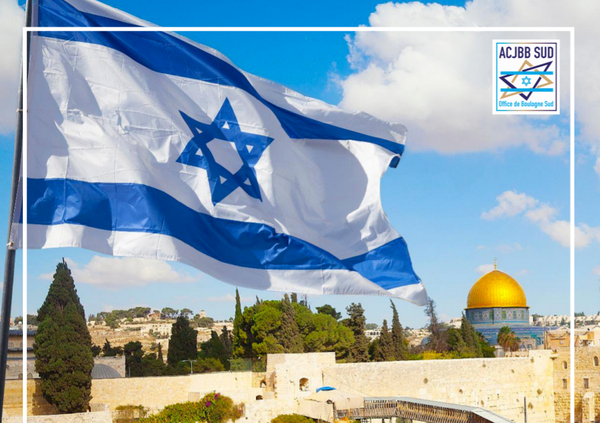Balagan politique. Une défaite cinglante pour le PM à la Knesset.