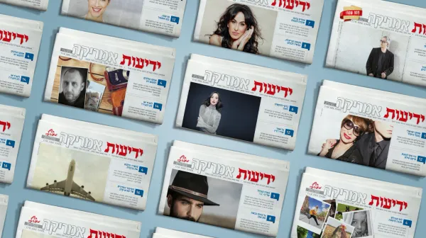 Marine Le Pen a donné une interview au magazine du Yediot Aharonot.