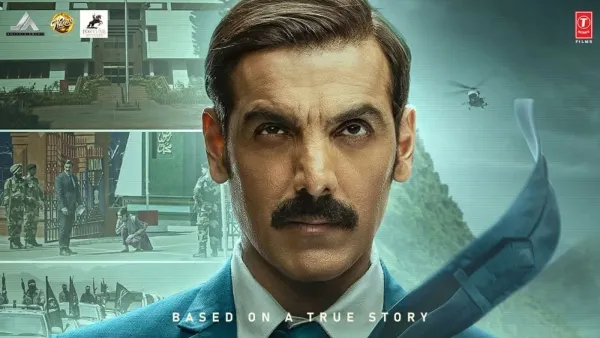 Etonnant : Le ministère israélien des affaires étrangères accueille le nouvel envoyé indien en lui projetant un film.