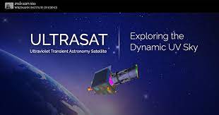 La NASA vise 2026 pour le lancement du premier télescope spatial israélien.